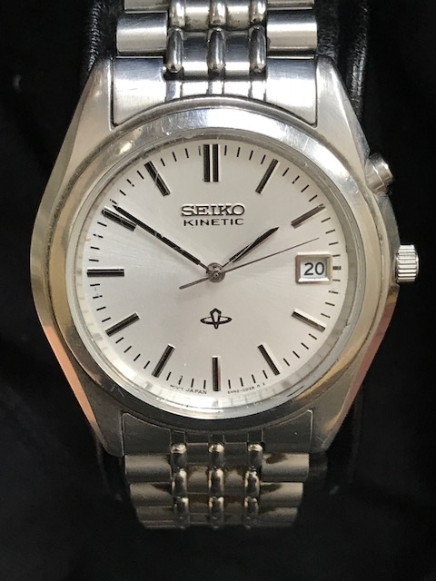 almohada Fobia Económico Seiko Kinetic Watch Repairs UK | Fixed Price (Returned in 6 Days to 12  Days) & fully Guaranteed